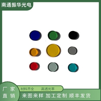 ��ɫ��W�������� ���{ɫ��W���� �Gɫ��W���� �tɫ��W����