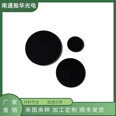 ���Ի�ɫ��W(xu��)���� zab00��W(xu��)���� ˥�pƬ �p���R nd�R