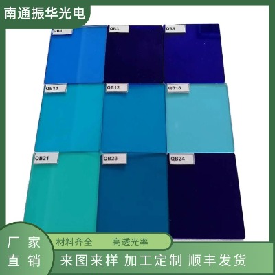 qb�����{ɫ��W����qb23 qb26 ���{ɫ��W�V��Ƭ