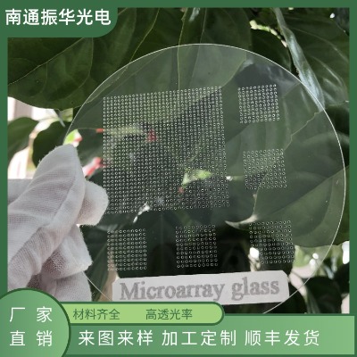 Ф�ز��� d263t�������� 0.1mm 0.55mm��