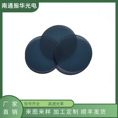 ��ɫ�ع�W(xu��)���� ����ssb200�x�������͹�W(xu��)�V��Ƭ