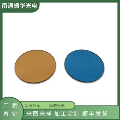 SSB200��SJB130������ɫ�ع�W���� ��ɫ�ع�W���� �x�����չ�W�V��Ƭ