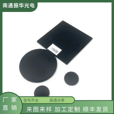 HWB3,HWB1,HWB4�t��͸���Ҋ���չ�W���� �x�������͹�W�V��Ƭ HWBϵ�й�W����