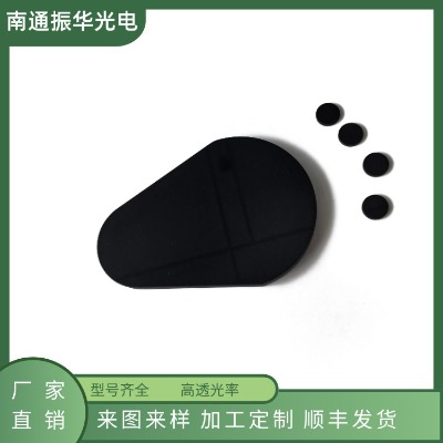 ��ֹ�ͼt��͸���Ҋ���ղ��� ���� HWBϵ�й�W���� ��W�V��Ƭ HWB760��W����