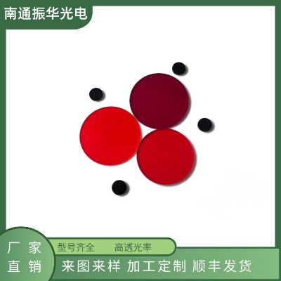 �tɫ��W�������� ��ֹ��HB600��W���� �tɫ��W�V��Ƭ