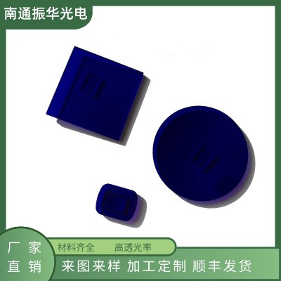 zb1 b-390��W(xu��)���� ��ɫ���� ��ɫ��W(xu��)�V��Ƭ