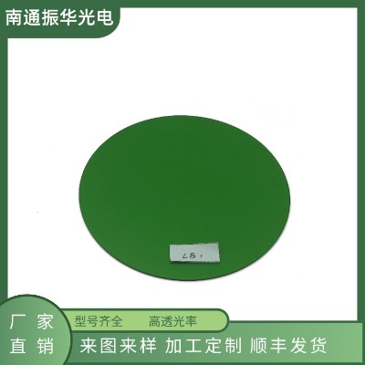 lb1 3c1 vg9��W���� �Gɫ���� �Gɫ��W�V��Ƭ