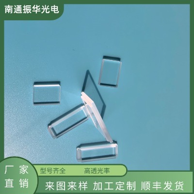 uv�R zjb280 bb1��W���� ���ⲣ�� ��W�V��Ƭ