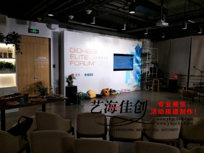 ��Ӳ��õ��߼���������ˇ���ф��V��