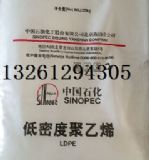 ����τ�����ϩld251��Ĥ