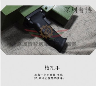 �����Θ�������,�҃��Θ��@����,С���Θ�������