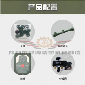 ������C�O��,��C�O��,��C�Ј��O��