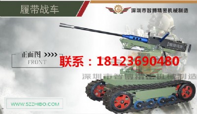 �伤���O��,�Ј��O��,���ЫC���伤��