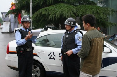 �������Ѳ�zϵ�y