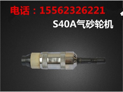 ���F�P�f��Î��֡�-s40���ɰ݆�C