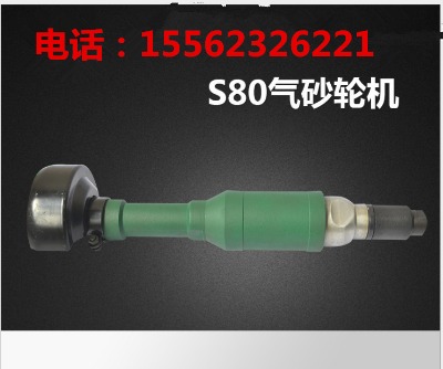 s80���ɰ݆�C��s80���ɰ݆�C