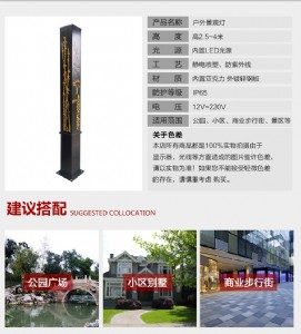 ����ͥԺ�����^����������ledС�^(q��)��·��