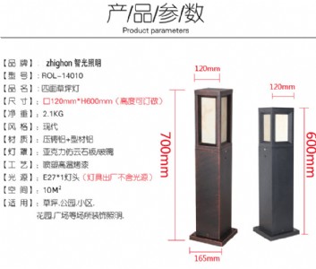 �ǹ�S��ֱ�N����led��ƺ��A����ˮ�ݵ؟�����l�⻨�@�ݵ؟�