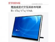 �������v����ʽ����Һ��������(�D)