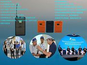 չ�d���Z���v��ϵ�y(t��ng)�o���U���C��I(y��)���^�v����