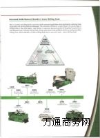 �M(j��n)�ڵ����503��504 Flo-Line ��ϴ��