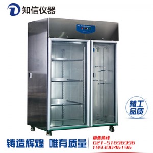 ����������zx-cxg-1300