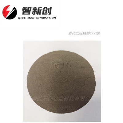 �����(chu��ng)�S�ҹ�fesi15�F���͹��F��fine��(j��)