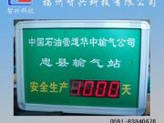 ���ݸ��ԃr���a��Ϣ���S�����]_�a������ӿ���