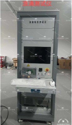 10ms���Ұ벨��ӿ�yԇϵ�y(t��ng) ���K�댧(d��o)�w�yԇ