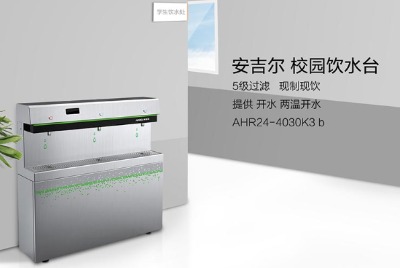 �V�������_ˮ���ˮ�_���B͸��ˮ�O��ֱ�ˮ�C���U