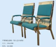 �������|���P�늏S�h�����h�Σ����ۡ�(�D)