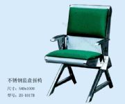 ����(y��ng)��(y��u)�|(zh��)���P�늏S�O(ji��n)�P�ۯB��(�D)