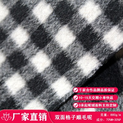 ���Sֱ�N�ߺ������p������ë�ط��b����				