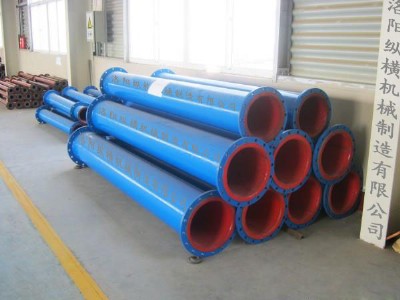 ����}����Ó��ݔ���r�z�ܵ�