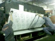 ���P䓰�Ъ�������a