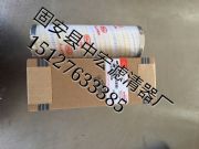 pall�Vоhc9100fkn8h