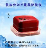 ����������Ĥ�C������ե֭������Ĥ(�D)