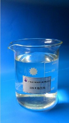 120#�܄��̓r��