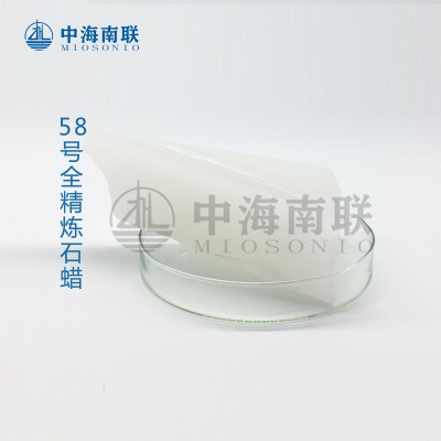 ����58̖ȫ����ʯϞ