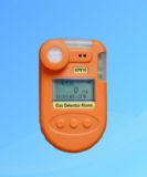 2015�¿�KP810��yʽ��ȼ���w�z�y�x