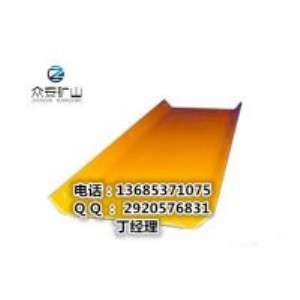 �������T�����U�����