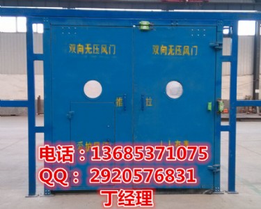 �o���L�T�OӋ����