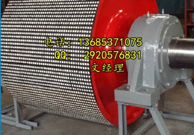 �LͲ���z��ճ���g(sh��)