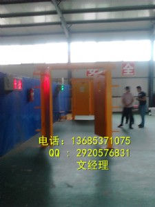 �o(w��)���L(f��ng)�T(m��n)�Ԅ�(d��ng)�T(m��n)