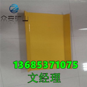 �������ú������ú��t�����