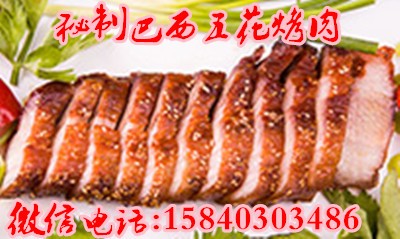 �Q�����ư����廨��