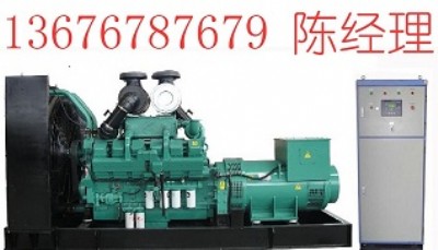 �|�L����˹1000kw�l늙C�M�����ЊW�C�