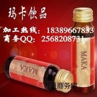 MACA������ϼӹ�OEM-������ϼӹ��M����