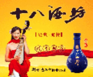 立體廣告制作三維立體畫生產(chǎn)