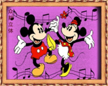 浙江立體畫印刷